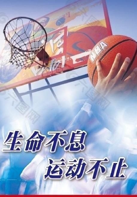 推向更为广