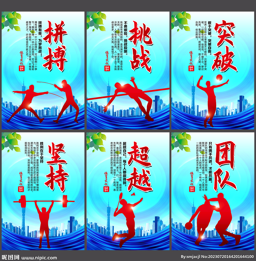 从来不只是