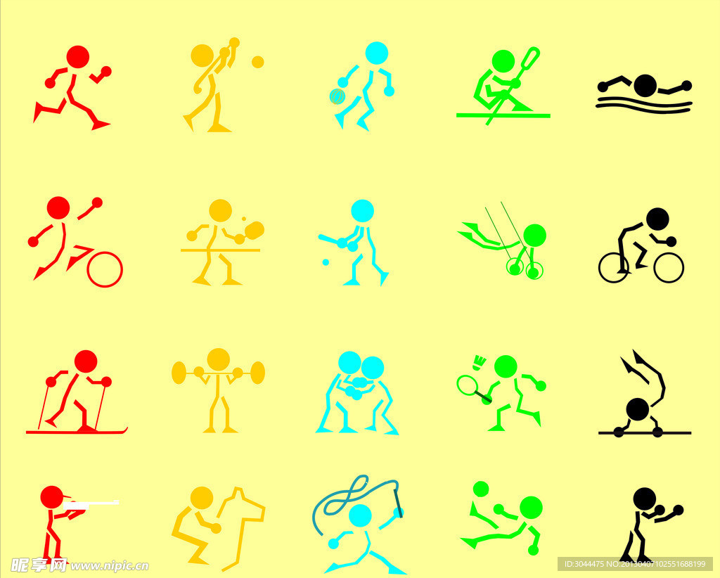 国在国际科 国在国际科